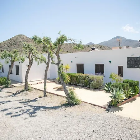 Hospederia Rural Palmitos * El Pozo de los Frailes